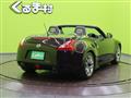 2012 Nissan Fairlady Z