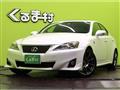 2012 Lexus IS