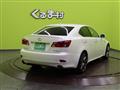 2012 Lexus IS