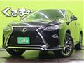 2018 Lexus RX