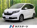 2022 Honda Freed