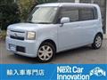 2012 Daihatsu Move Conte