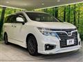 2018 Nissan Elgrand