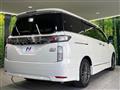 2018 Nissan Elgrand