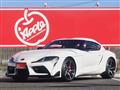 2020 Toyota Supra