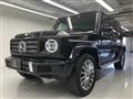 2022 Mercedes-Benz G-Class