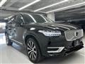 2021 Volvo XC90