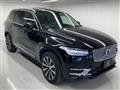 2021 Volvo XC90