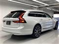 2023 Volvo V90