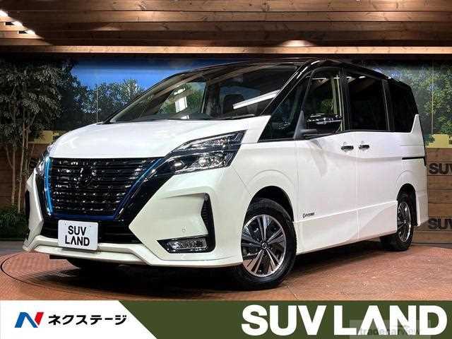 2021 Nissan Serena