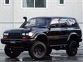 1997 Toyota Landcruiser 80