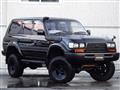 1997 Toyota Landcruiser 80