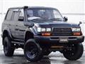 1997 Toyota Landcruiser 80