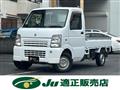 2013 Suzuki Carry Truck