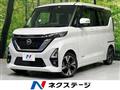 2022 Nissan ROOX