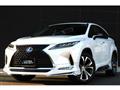 2021 Lexus RX