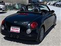 2012 Daihatsu Copen