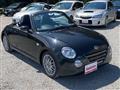 2012 Daihatsu Copen