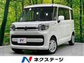 2021 Suzuki Suzuki Others