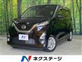 2019 Nissan Nissan Others