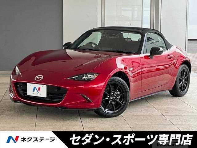 2020 Mazda Roadster