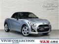 2015 Daihatsu Copen