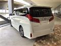 2021 Toyota Alphard G