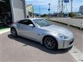 2007 Nissan Fairlady Z