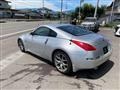 2007 Nissan Fairlady Z