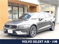 2021 Volvo V60