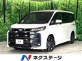 2023 Toyota Noah