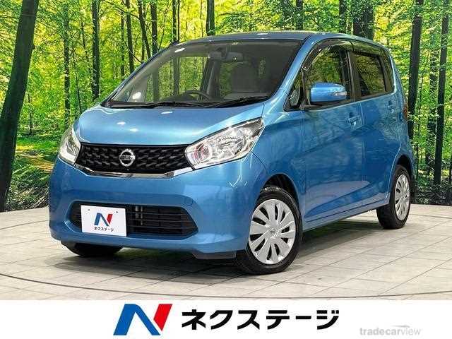 2013 Nissan Nissan Others