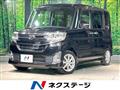 2014 Daihatsu Tanto