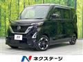 2022 Nissan ROOX