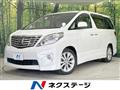 2010 Toyota Alphard G