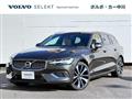 2022 Volvo V60