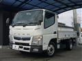 2020 Mitsubishi Fuso Canter