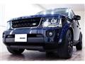 2016 Land Rover Discovery