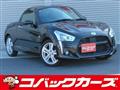 2014 Daihatsu Copen