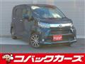 2017 Daihatsu Move