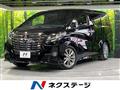 2017 Toyota Alphard G