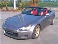 1999 Honda S2000