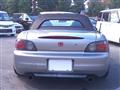 1999 Honda S2000