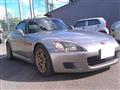 1999 Honda S2000