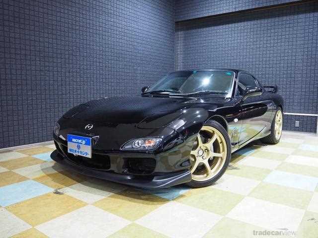 2001 Mazda RX-7