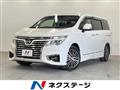 2019 Nissan Elgrand