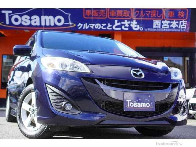 2015 Mazda Premacy