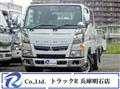 2019 Mitsubishi Fuso Canter