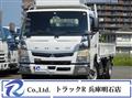 2020 Mitsubishi Fuso Canter