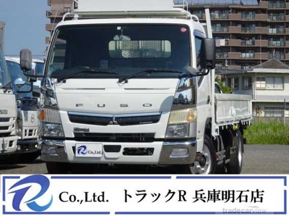 2020 Mitsubishi Fuso Canter